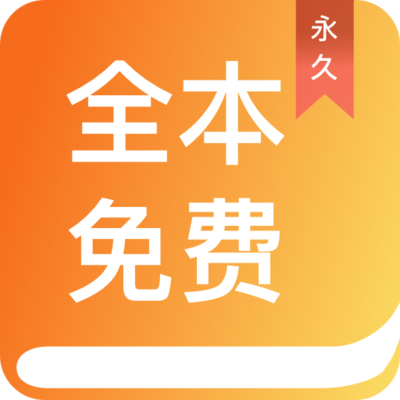 亚愽官方app下载